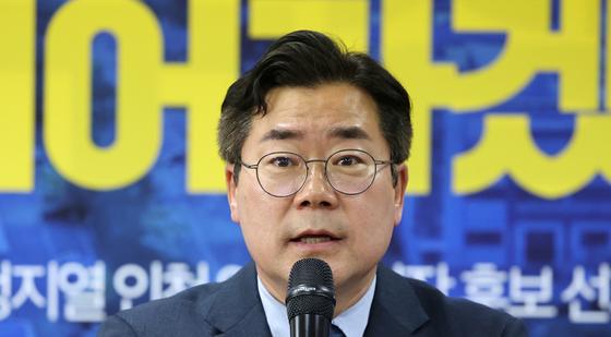 박찬대 "삼성전자 총파업 우려…대화·타협으로 K-반도체 지켜야"