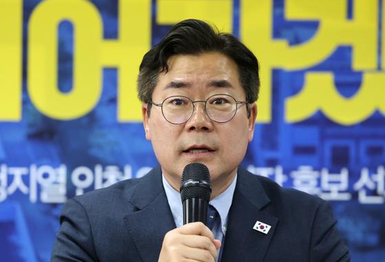 박찬대 "삼성전자 총파업 우려…대화·타협으로 K-반도체 지켜야"