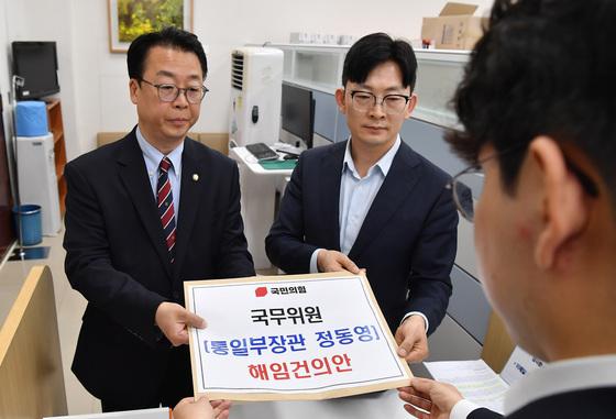 국힘, 정동영 '구성 발언' 고리 "외교·안보라인 전면 교체하라" 공세