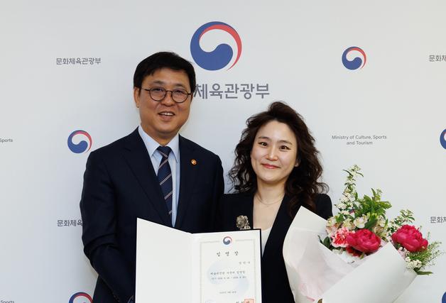 장한나, 예술의전당 역대 최연소 사장 취임…"더 열린 공간 되도록 할 것"