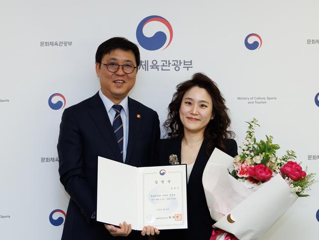 장한나, 예술의전당 역대 최연소 사장 취임…"더 열린 공간 되도록 할 것"