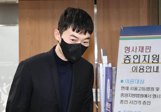 검찰, '수능 문항 부정거래 의혹' 일타강사 현우진 1심 무죄에 항소