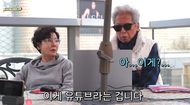 '정경호父 정을영 감독과 사실혼' 박정수 "싸우다가 정들어 같이 살아"