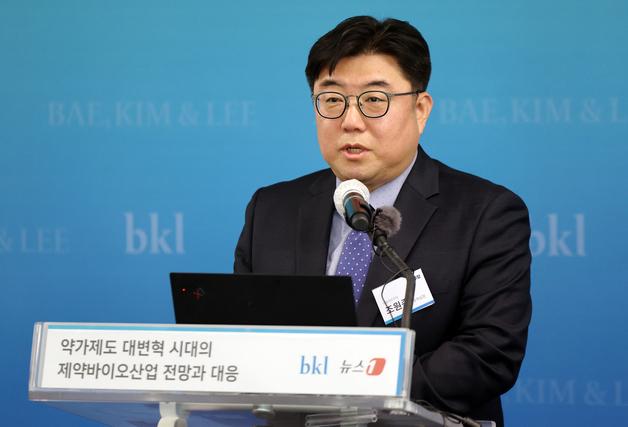 "혁신형 제약기업, 선택 아닌 필수…약가 개편으로 산업 재편 본격화"