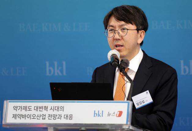 혁신형 제약기업 인증 개편, R&D 비중↑…100여개사 신청 예상