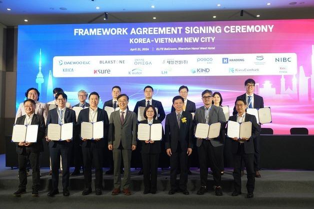 LH, 베트남 박닌성 동남신도시 사업 본궤도…민관 협력체계 구축