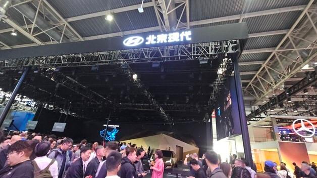 "전기차 챔피언 中" 베이징모터쇼 개막…현대차, 현지화로 승부