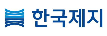 한국제지, 담합 사과·재발 방지 약속…"다시 태어나는 각오로 쇄신"