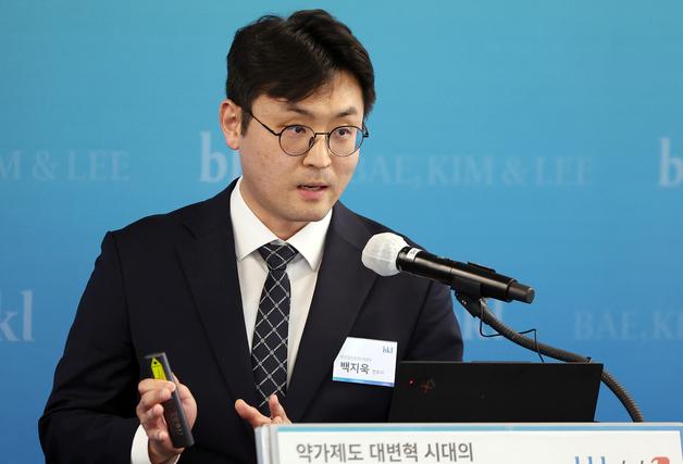 "약가 개편, 보상체계 변화…전사적 통합 대응 체계 구축해야"