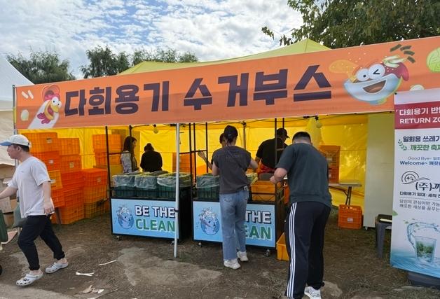 플라스틱 대란 우려…춘천시, 장례식장·카페 등 일회용품 줄이기 눈길