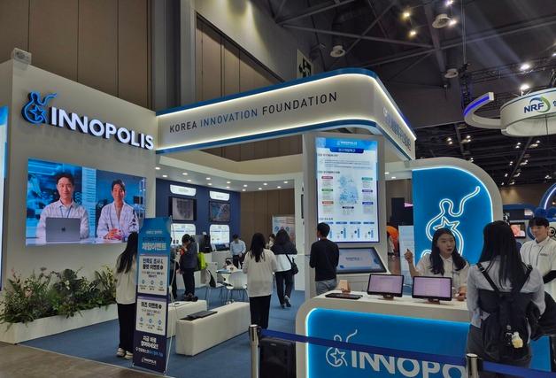 AI부터 양자·바이오까지…연구개발특구 혁신기술, 과학축제에 집결
