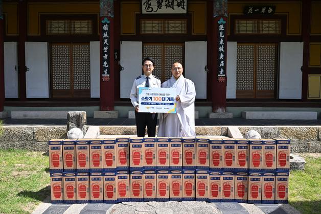 "천년 고찰 화재 막는다"…소방청, 전통사찰 점검·현장 소통 강화