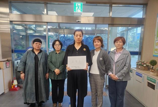 경기교육감 진보진영 단일화 '선거인단 대리 등록 의혹' 등 경찰고발