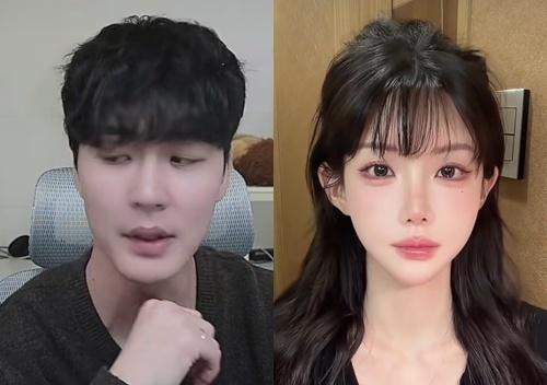 '180만 유튜버' 말왕, 깜짝 결혼 발표 '상대는 김유경'…"내 아내"