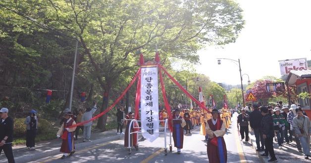 올해 청령포·장릉 관광객 35만 육박…'왕사남' 힘입은 단종문화제