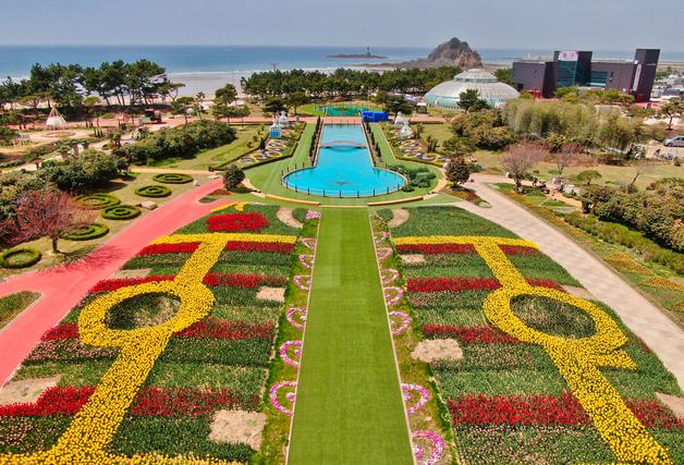 '관광·체험·치유의 장' 태안국제원예치유박람회 개막