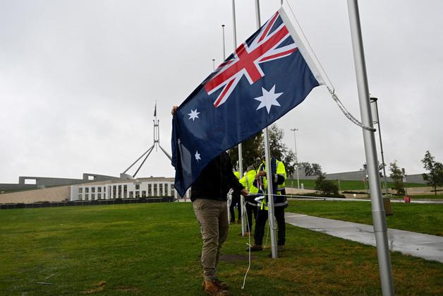 찰스 3세 방미 앞두고 워싱턴에 호주 국기…환영행사 준비 '착오'