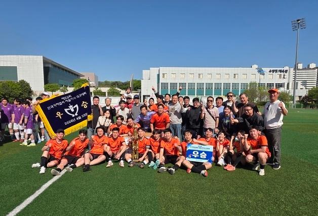 뉴스1, 승부차기 끝에 기협 축구대회 사상 첫 '우승' 쾌거