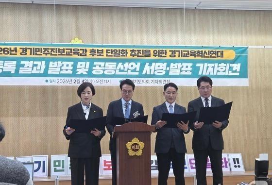 경기교육감 진보 단일화 '안민석 선출' 유지…유은혜 "납득 안돼"