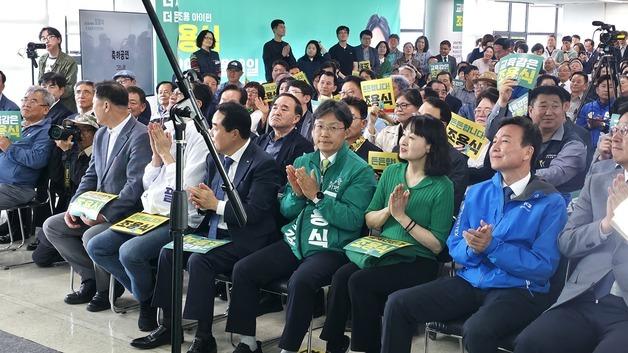 ‘진보’ 조용식 울산교육감 예비후보 선거사무소 개소