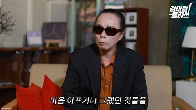 부활 김태원, 유튜브 쉰 이유? "4번이나 입원해…부친상도 큰 충격"