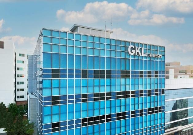 GKL, 수해 입은 거제·통영에 온정…3000만 원 긴급 지원