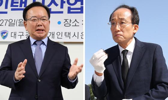 '대구시장 선거' 격돌하는 김부겸·추경호