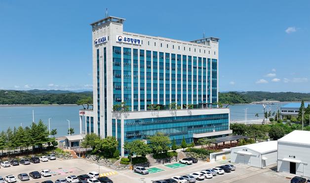 우주청, 대한항공 부산테크센터 방문…항공제조 현장 의견 청취