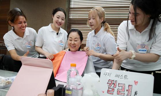 "핑크가 잘 어울려요"