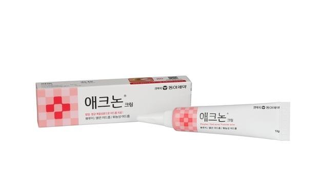 "환절기 심해지는 여드름"…손으로 짜지 말고 바르는 치료로