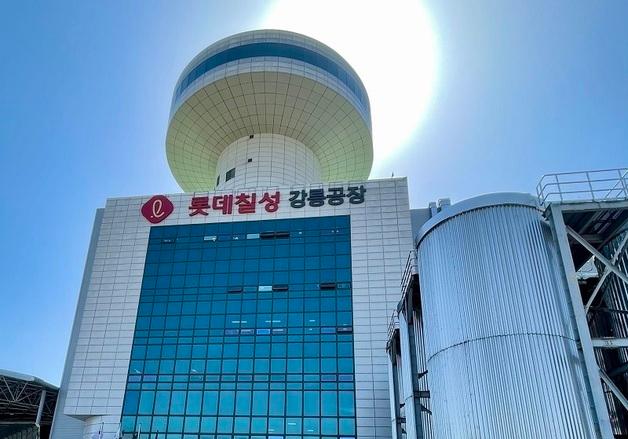 "100년 소주 역사를 한눈에"…4.5만명 몰린 롯데칠성 '브랜드체험관'