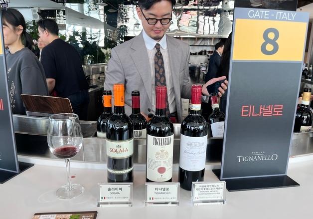 670년 伊 와인 명가의 향연…세빛섬 물들인 안티노리[르포]