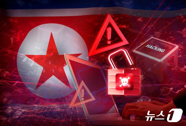 '北해킹' 크립토 디파이서 20조원 빠져나갔다…'탈중앙화' 휘청