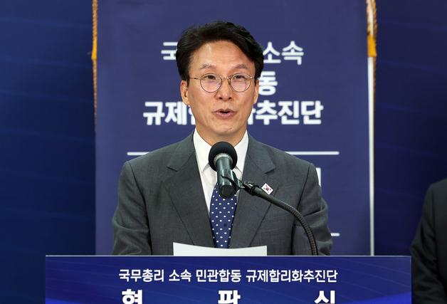 金총리, 철도공단 불법계엄 포고령 전파·이행 의혹 철저 조사 지시