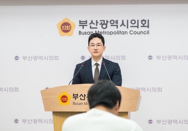 개혁신당 부산시당, '청년·전문가' 대변인단 출범…"지선 체제 본격화"