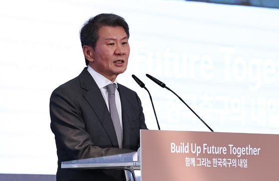 '친족 회사 20개 누락' 정몽규 HDC 회장, 벌금 1.5억 약식명령 불복