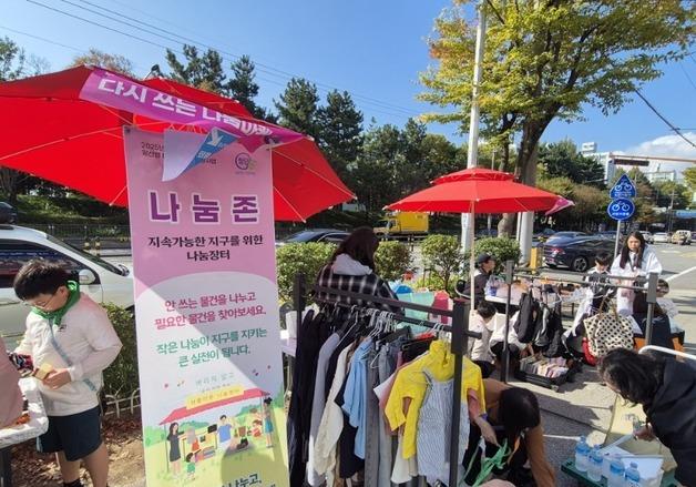 광주시, 동별 자원순환 챌린지 연다…연말 2000만원 포상