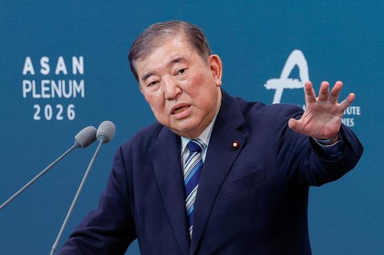 [뉴스1 PICK]'방한' 이시바 전 총리, 호르무즈 문제 "한일, 유엔 기반 논의 주도해야"