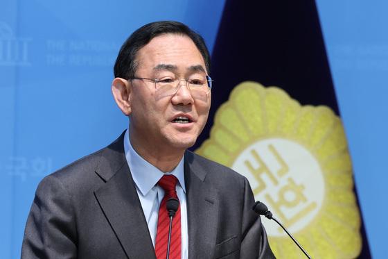 [뉴스1 PICK]주호영 "무소속 출마 항고심 후 판단...장동혁은 결단하라"