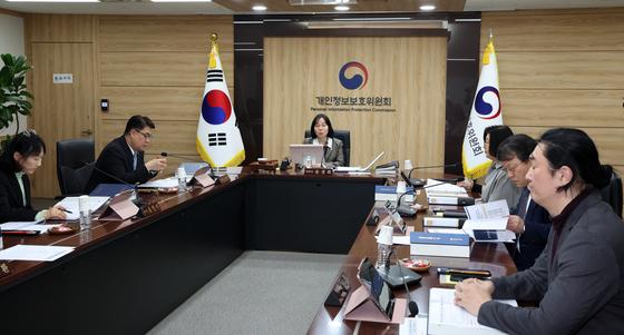 개인정보위, 경인사연 대상 가명정보 활용 지원사업 설명