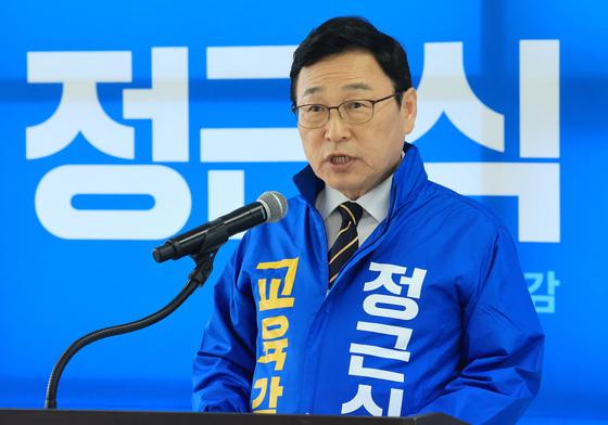  방송3사 출구조사…서울시교육감 정근식 39.0% 조전혁 21.2%