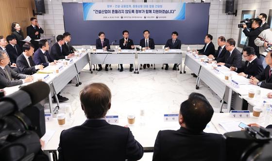 정부·건설·금융업계, 중동상황 대응 합동 간담회