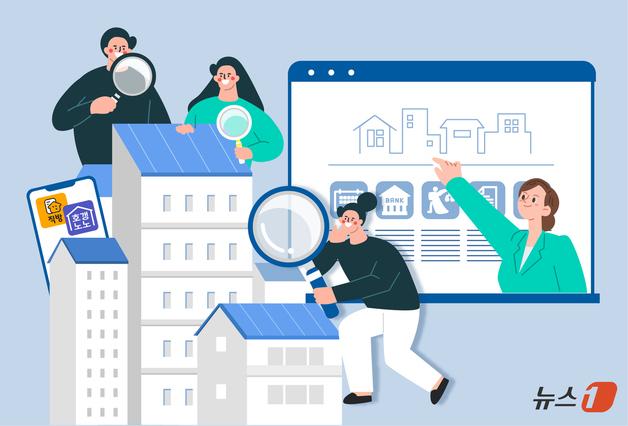 [부동산 큰손 30대]④ "추격 매수 아닌 규제 대응…'영끌' 우려는 옛말"