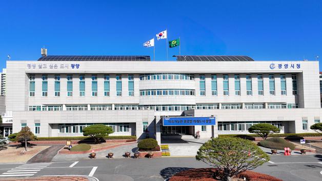 광양시, 여름철 자연재난 대비 TF 가동…15개 부서 합동 '안전망 점검'