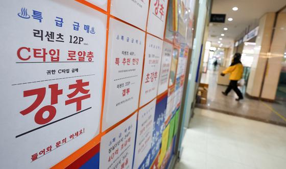 청약 당첨자 10명 중 6명은 30대 이하…역대 최고 비중