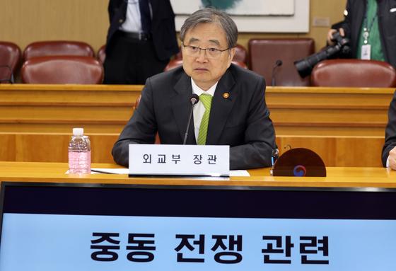 정유업계 만난 조현 "대체 수급선 확보 총력"…현장 애로 청취