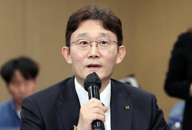5개월만에 대표 인사권 손질한 KT…이사회 '힘의 균형' 재조정