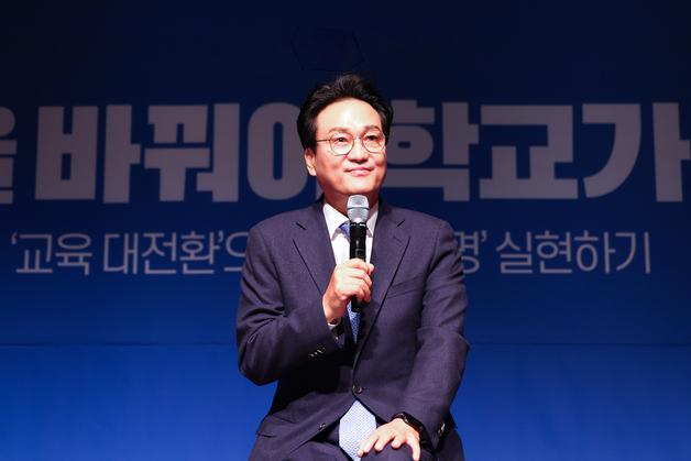 안민석 "운동장에 숲·쉼터 조성"…'그린 오아시스' 추진