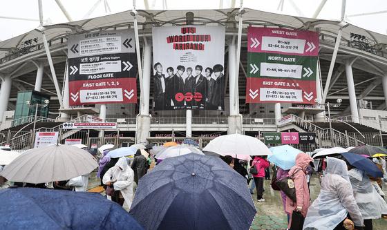 BTS, K팝 최대 규모 월드투어 '아리랑' 시작