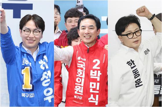 하정우·박민식, 부산 북갑 후보 등록…한동훈은 15일(종합2보)